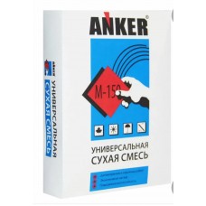 Смесь сухая универсальная М150 - ANKER